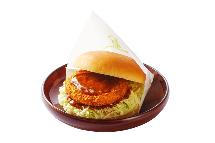 カリーコロッケバーガー