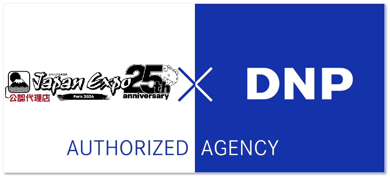 大日本印刷 3年連続で「Japan Expo Paris」の公認代理店に決定