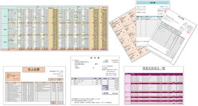 Excel帳票をWebで実現！JavaScriptスプレッドシートライブラリ 最新バージョンを9月10日にリリース