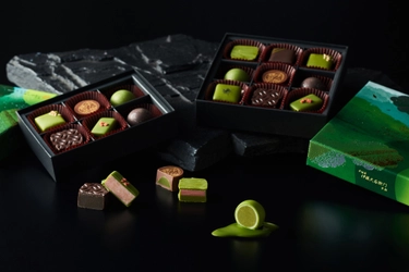 宇治茶×9種のフレーバーをチョコレートギフトに！ 京都・伊藤久右衛門「ショコラコレクション2022」ご予約開始