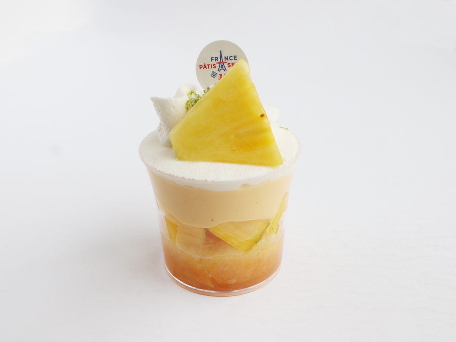 「Mon cher(モンシエール)堂島本店」の「サヴァラン ピニャコラーダ」480円