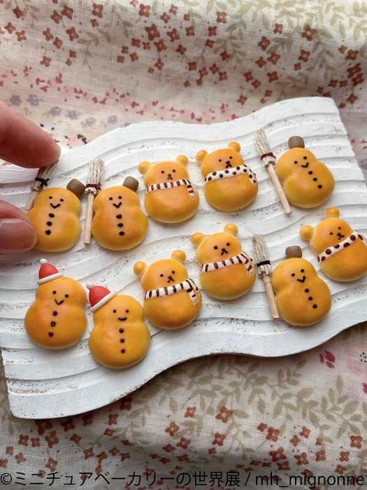 グッズ：mh_mignonne