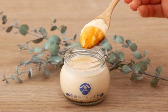 石山寺プリン なめらか