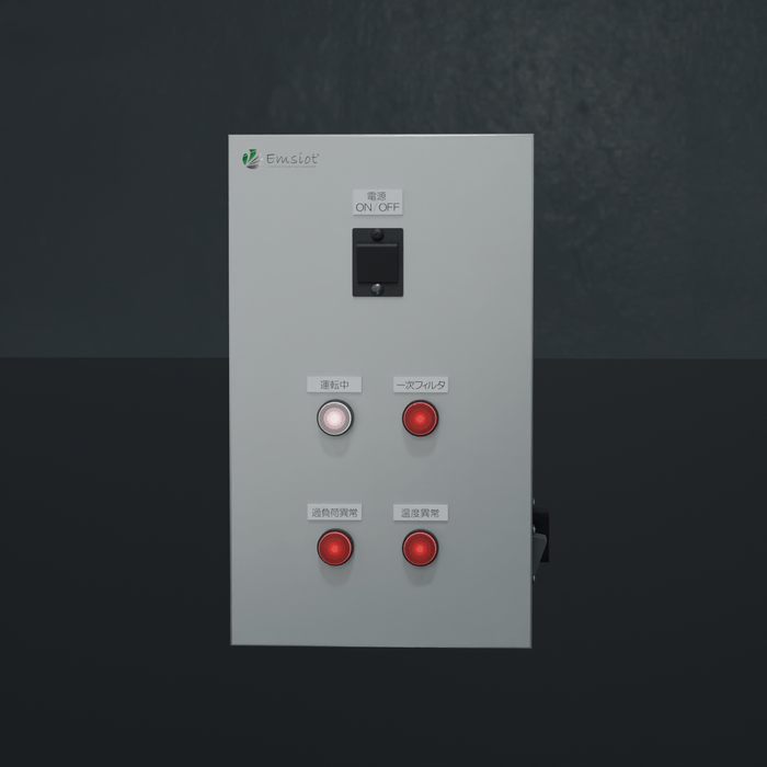 Front(Emsiot-RC10-V1)