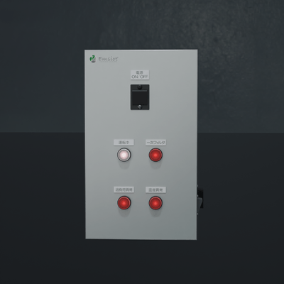 Front(Emsiot-RC10-V1)