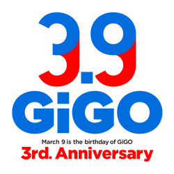 「GiGO（ギーゴ）」誕生から3月9日で3周年！ 「3.9 GiGO(サンキュー　ギーゴ)」3周年キャンペーンを開催