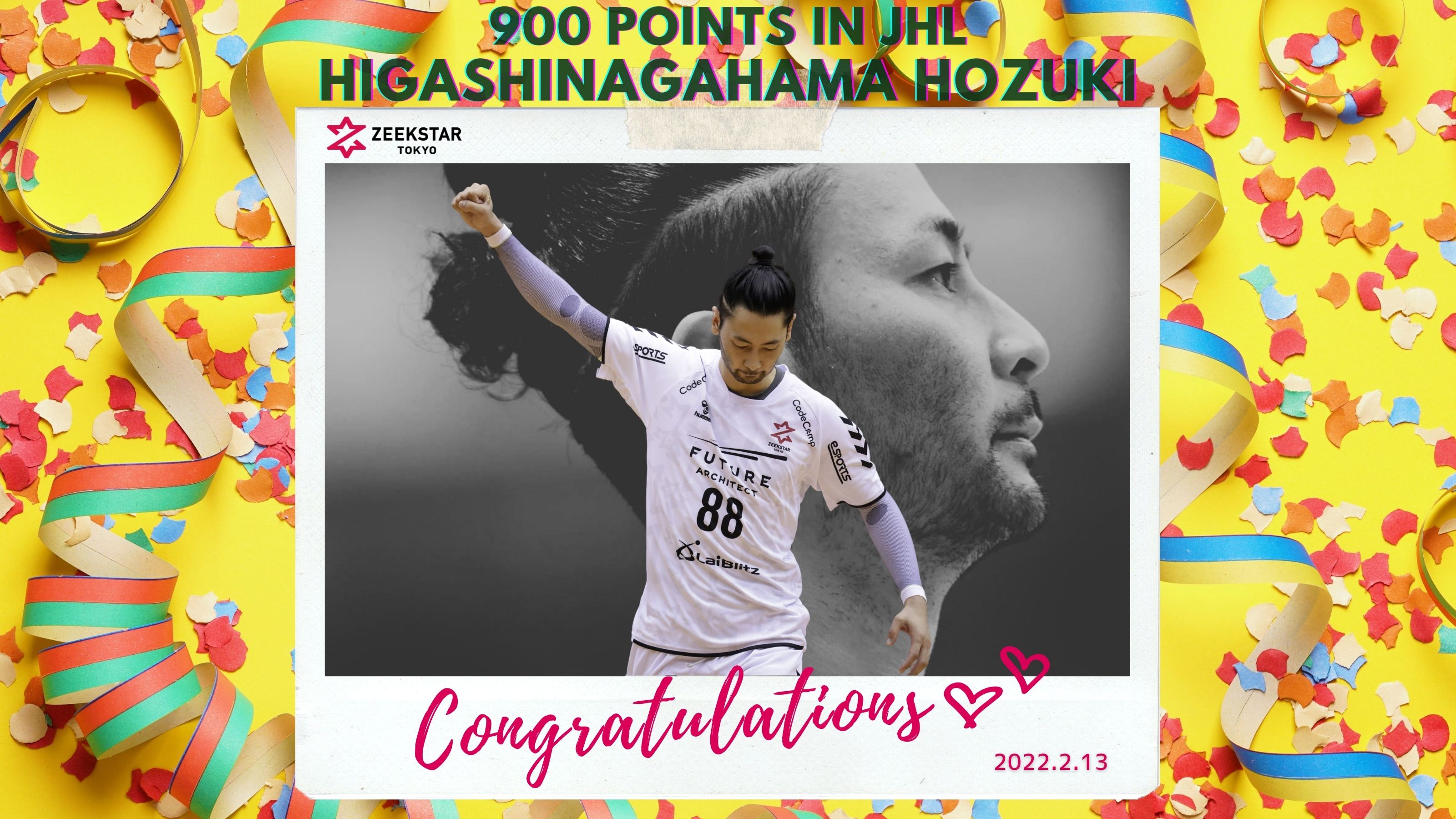 東長濱秀希選手 日本ハンドボールリーグ通算900得点達成！