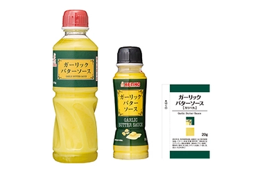 累計販売本数400万本突破の大ヒット商品！ 『ガーリックバターソース』 2022年11月に自社・大手ECサイト合計で累計16万本を出荷