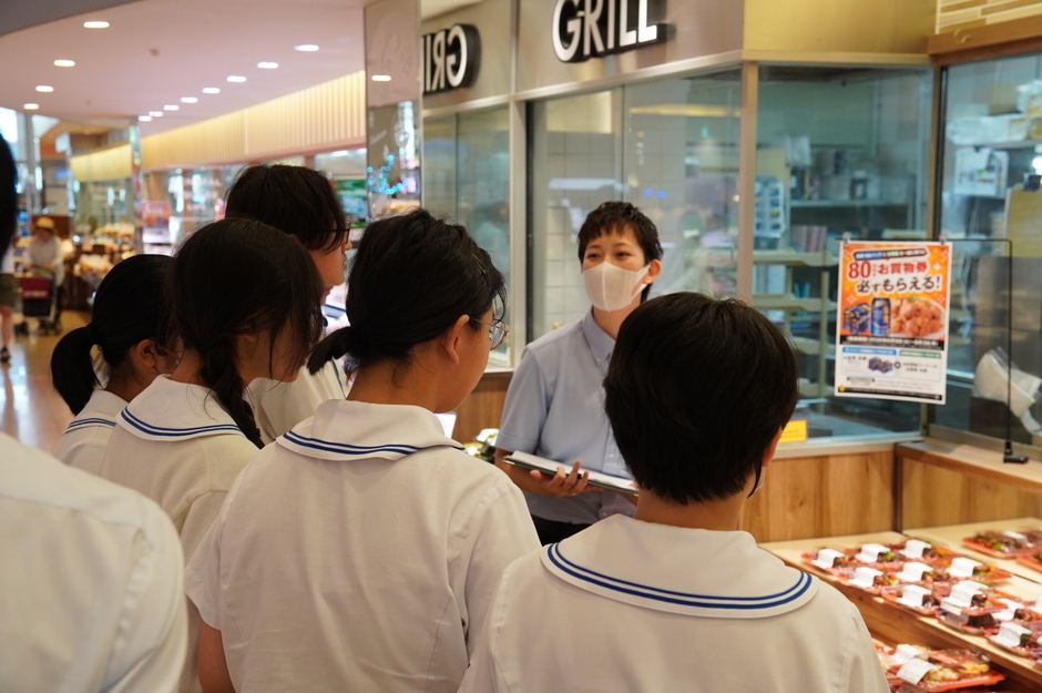 店舗見学