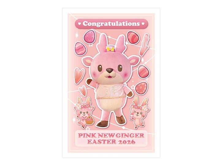 ステッカーはスマホに貼れる（スマホケースに入る）サイズです