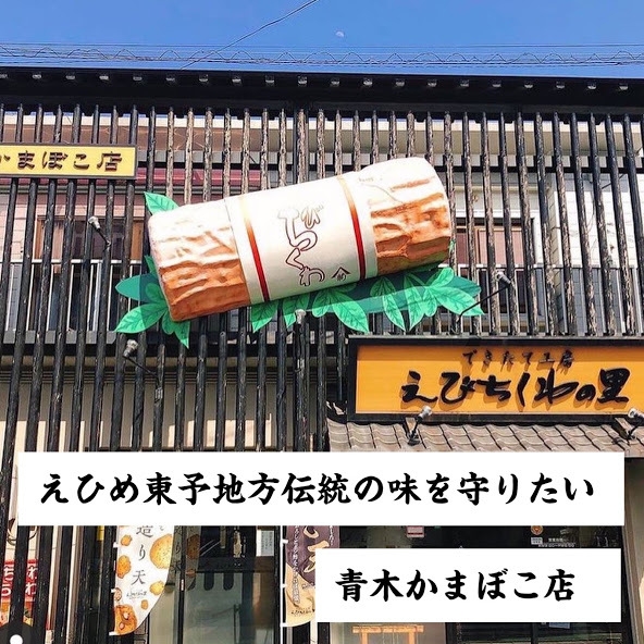 店舗画像