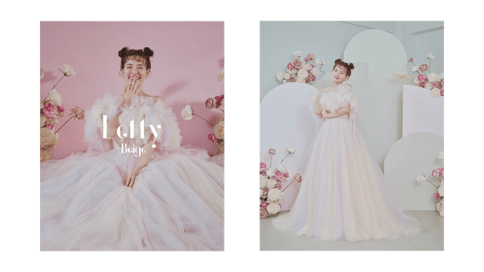 Letty Beige(レティ ベージュ)