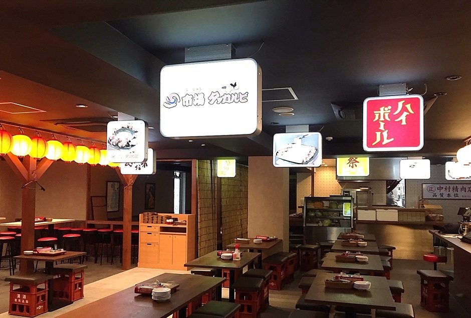 市場タッカルビ 内観