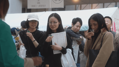 会場の様子(12)
