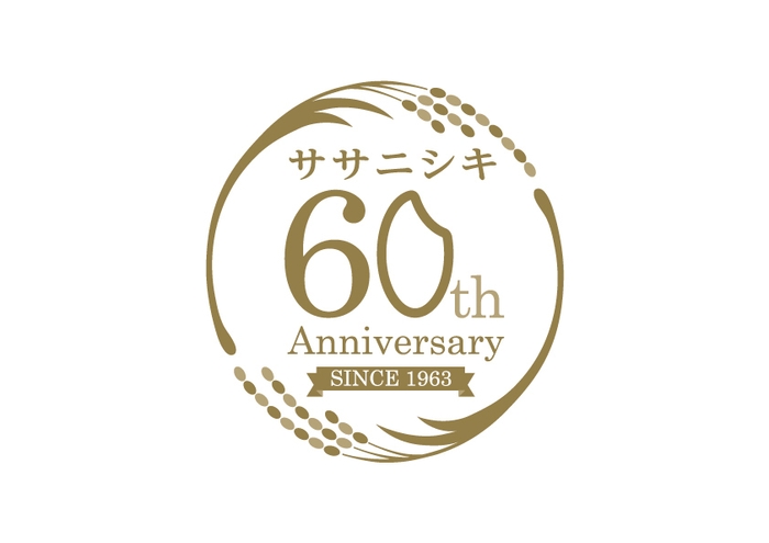 60周年記念事業ロゴ