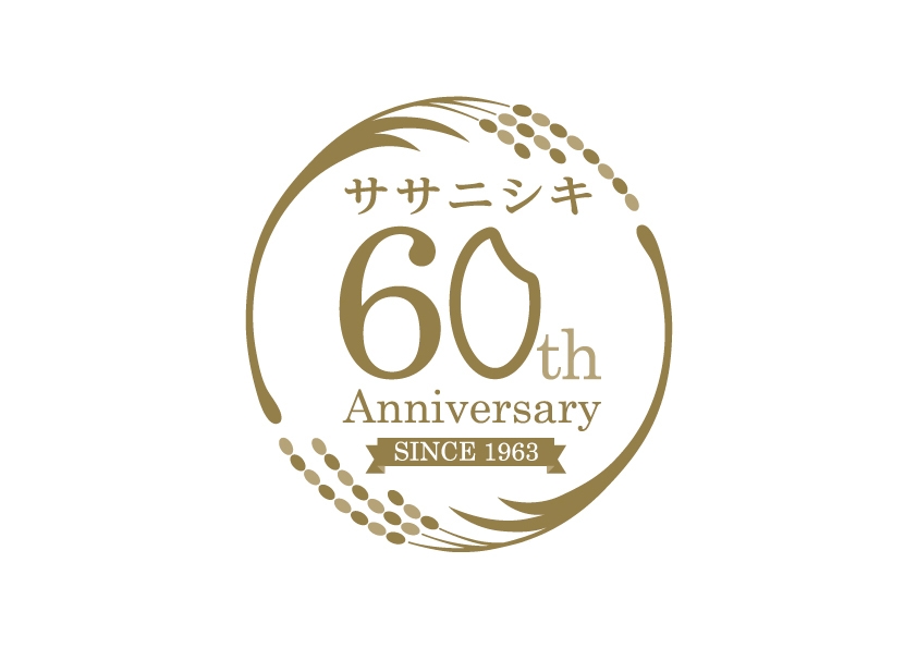 60周年記念事業ロゴ