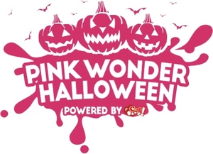 2017 PINK WONDER HALLOWEEN実行委員会