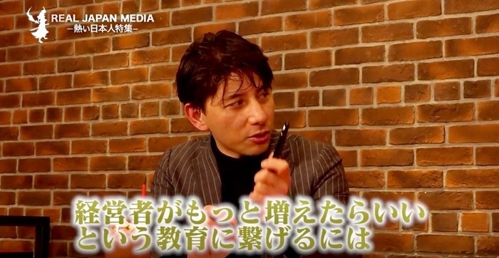 【熱い日本人特集(3)】初参院選でゼロから21万票!丹羽 大さん