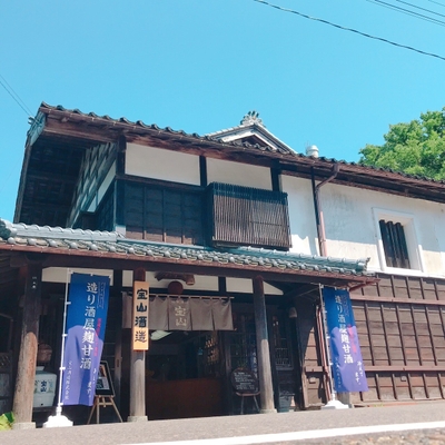 宝山酒造 蔵外観