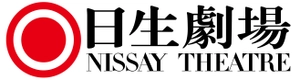 公益財団法人ニッセイ文化振興財団