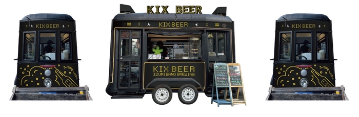 台湾キッチンカー(1)