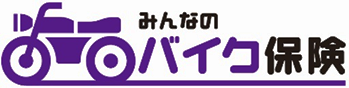 SBI日本少額短期保険株式会社とアクサ損害保険株式会社との協業による『バイク保険』相互販売開始について