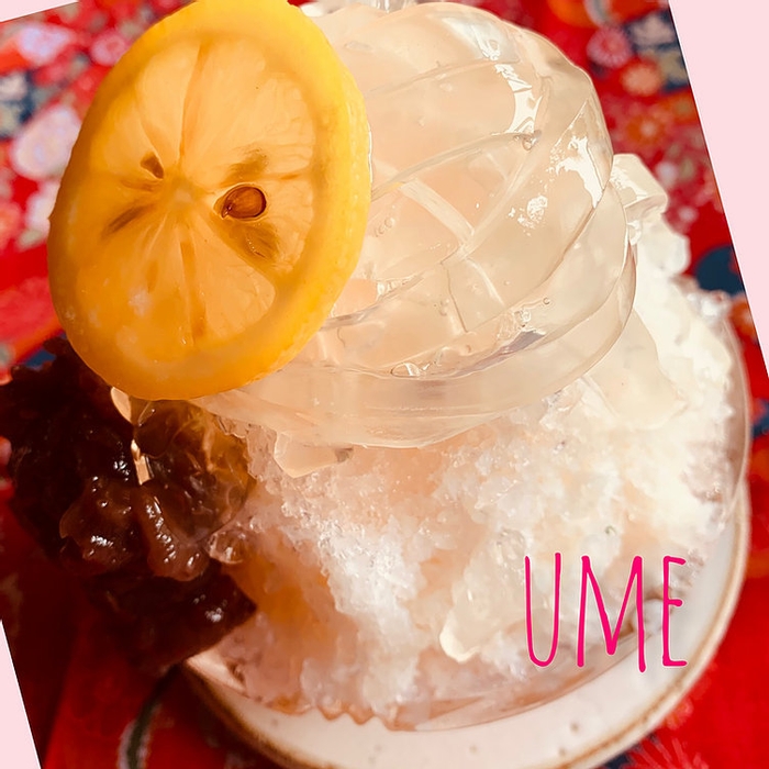 自家製くずきり和風蜜かき氷【梅】