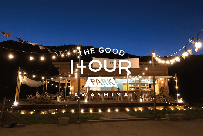 「THE GOOD HOUR PARK」1