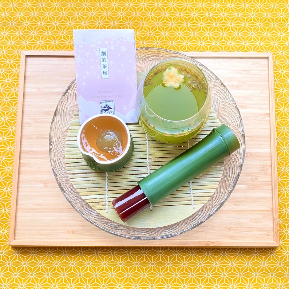 ご褒美セットのお菓子とお茶