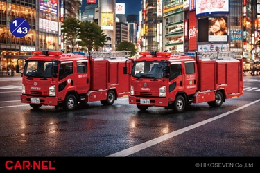 東京消防庁の水槽付ポンプ車が 1/43スケールの精密ミニカーで登場　 限定生産で4/8よりご予約受付中