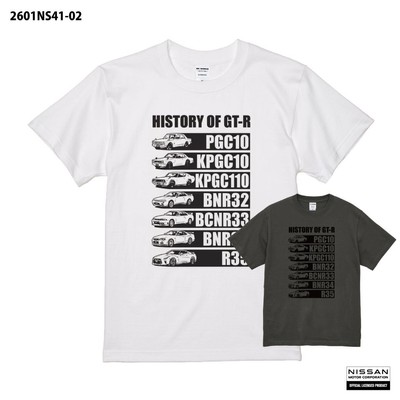 2601NS41-02 NISSAN HISTORY OF GT-R Tシャツ