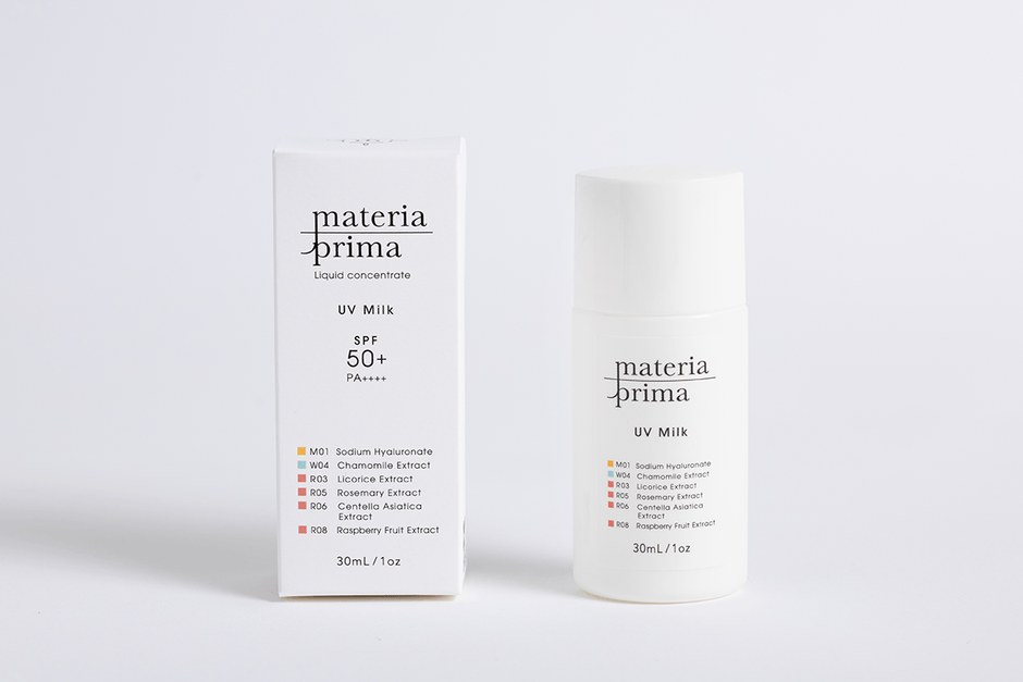 マテリアプリマ UVミルク　30mL　税込4,500円