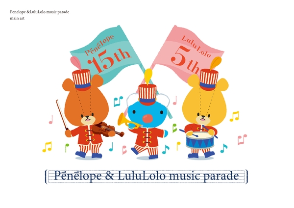 © Gallimard Licensed by N.A.