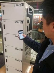 スマホで開け閉めするロッカー「スペースアール」を試験導入　12/6（木）学生に最新テクノロジーの体験機会を提供