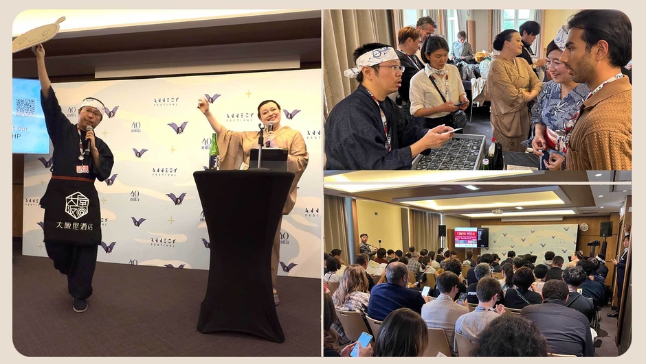 アヌシー映画祭・MIFAでの国際発表