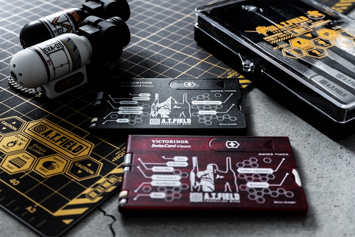 ATF-1601 & 1602_photo_12