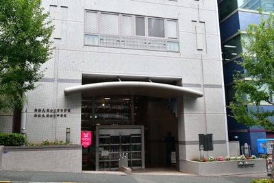 和洋九段女子中学校高等学校