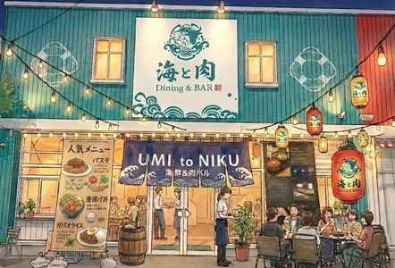 2026年3月1日オープン、名古屋・金城ふ頭　メイカーズ ピアに「海鮮と肉」のエンタメ食堂『Dining & BAR 海と肉』がグランドオープン