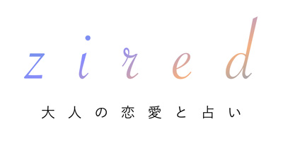 8月4日は一粒万倍日と天赦日が重なる大開運日！縁起のいい日がわかる