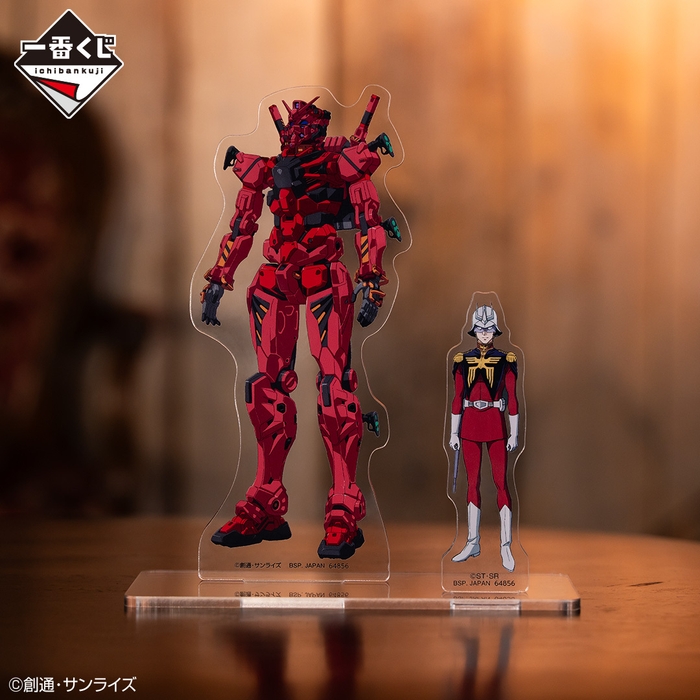C賞:シャア&赤いガンダム ビジュアルスタンド(イメージ)