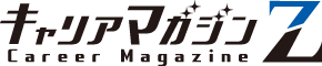 サイトロゴ