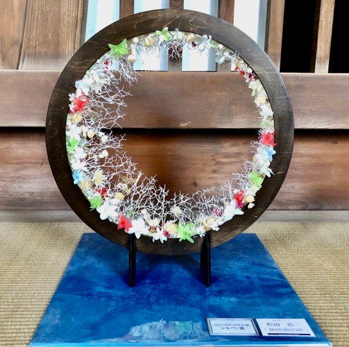 シルバー賞 松田浩二様の作品