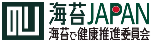 海苔で健康推進委員会