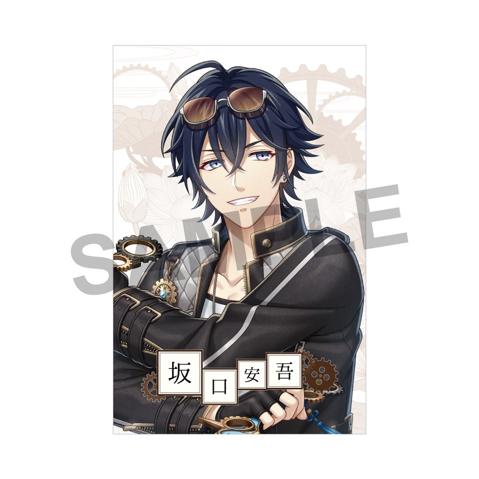 ●付属カード（坂口安吾）