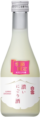 白雪純米大吟醸濃いにごり酒300ML瓶詰