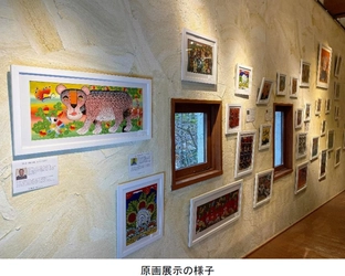 Merry Christmas & Happy New Year！ 「ティンガティンガ・アート原画展」in 六甲山 2021年11月27日（土）～2022年1月10日（月・祝）