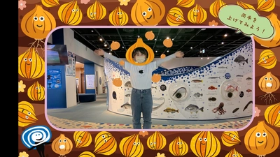 ココだけの新デジタルフォトエリア誕生！ みんなでクスっと笑える「あわじSNAP!」