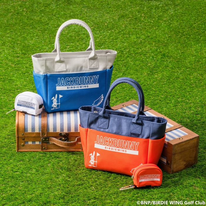 カートバッグ&ボールケース