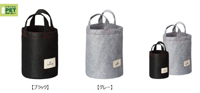 プランターカバー 製品概要