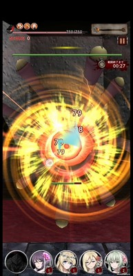 ベム戦5